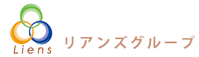 リアンズグループ