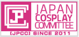 日本コスプレ委員会